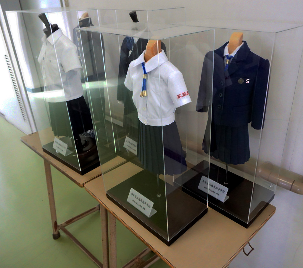 Student uniforms