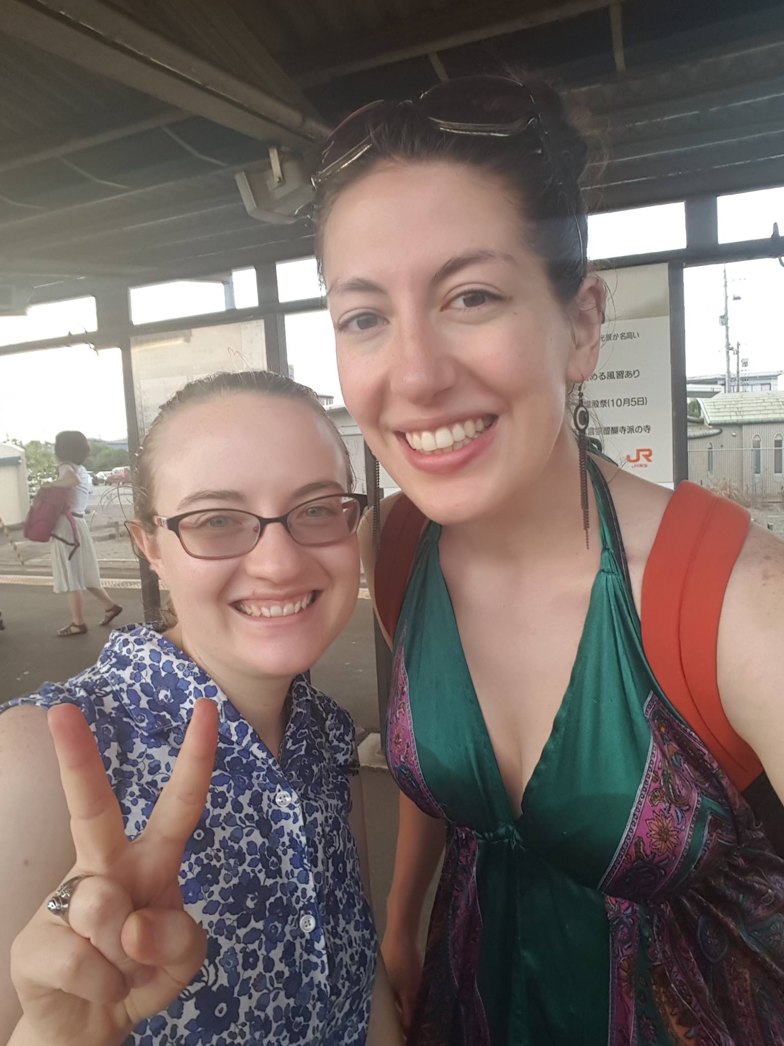 Bethany and I after a fun filled day at the beach in Ise!