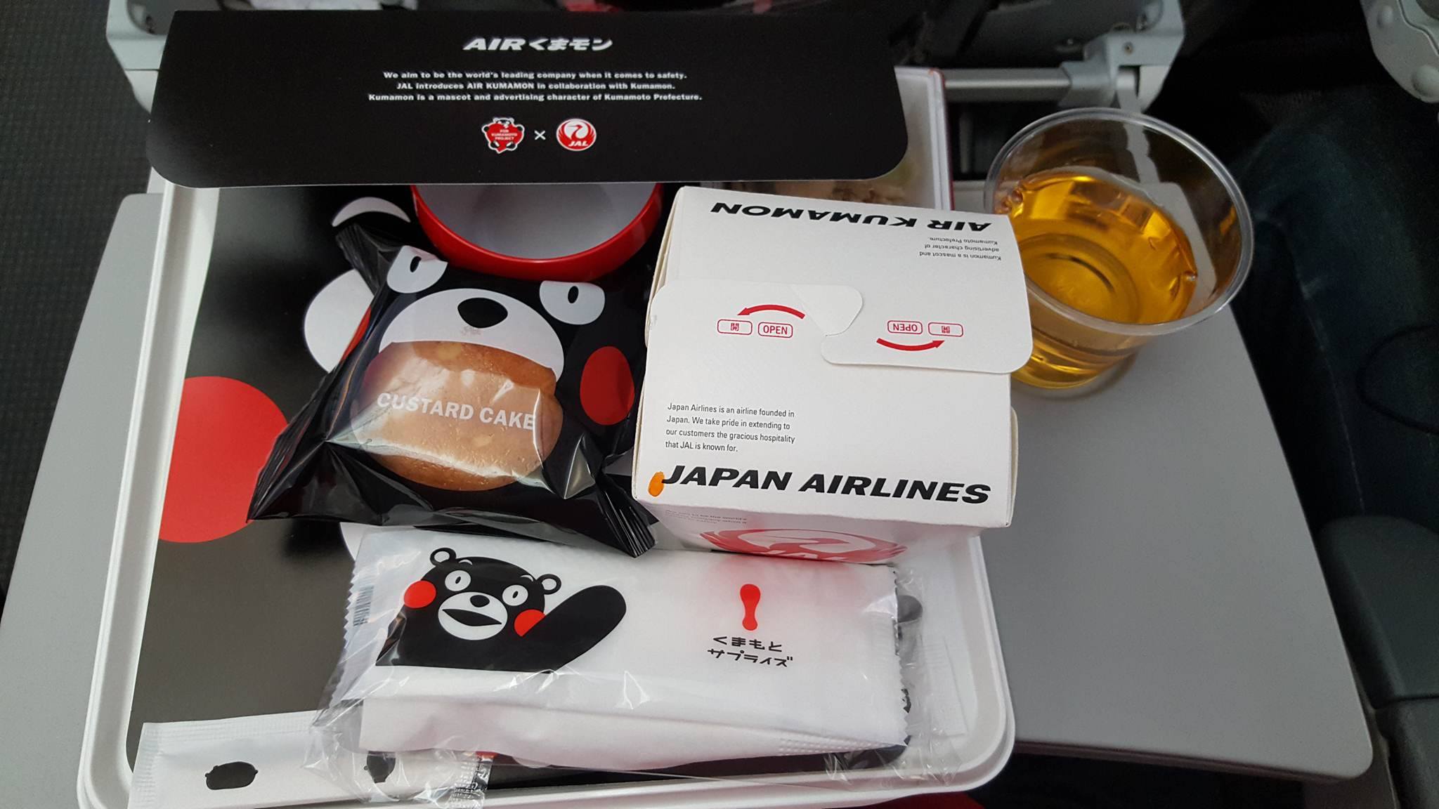 Kuma-mon-mon breakfast! What an adorable meal right before landing in America! It was super delicious too.