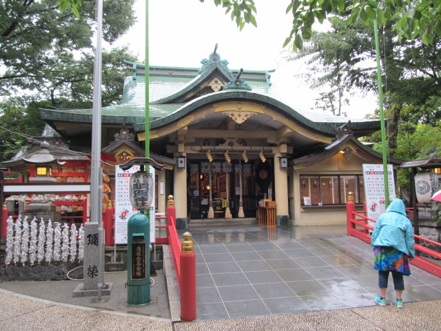 SugaShrine1